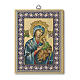 Quadro piccolo Madonna con bambin Gesù tavola legno 20x15 cm s1