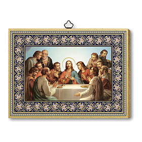 Ultima cena quadro tavola legno da appendere 20x15 cm