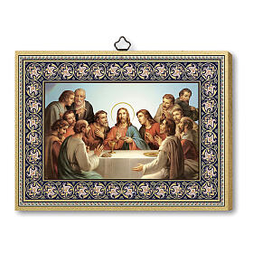 Last Supper wooden picture to hang 20x15 cm