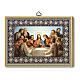 Last Supper wooden picture to hang 20x15 cm s1