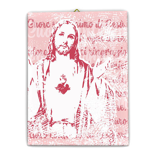 Leinwandbild, Heiliges Herz Jesu – 25×20 cm 1
