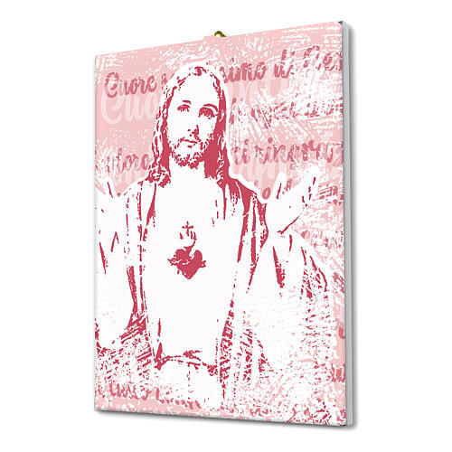 Canvas of the Sacred Heart of Jesus, 10x8 in 2