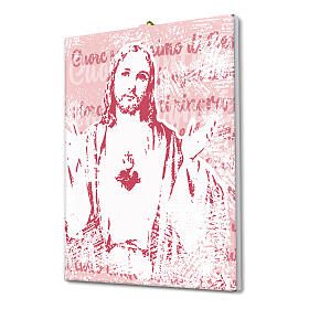 Lienzo Sagrado Corazón de Jesús 25x20 cm