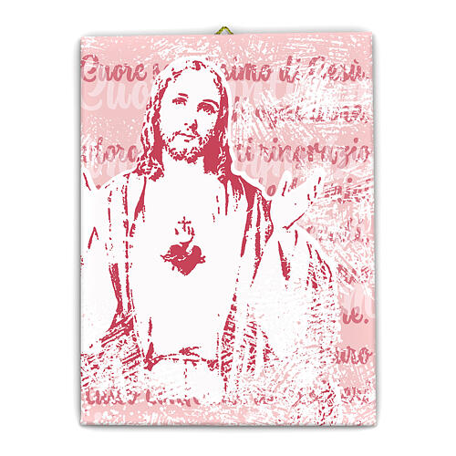 Lienzo Sagrado Corazón de Jesús 25x20 cm 1