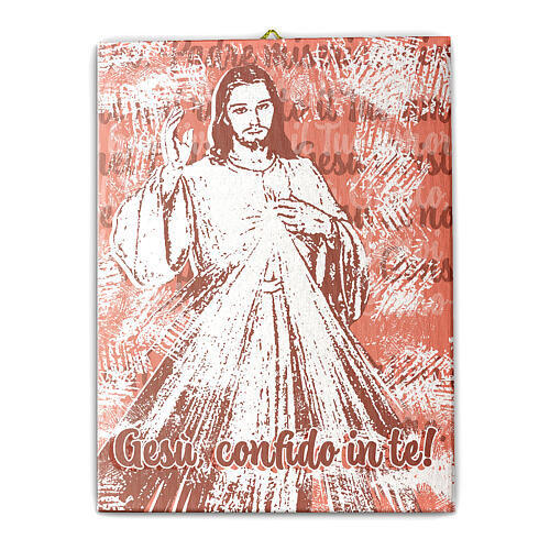 Toile Christ Miséricordieux 25x20 cm 1