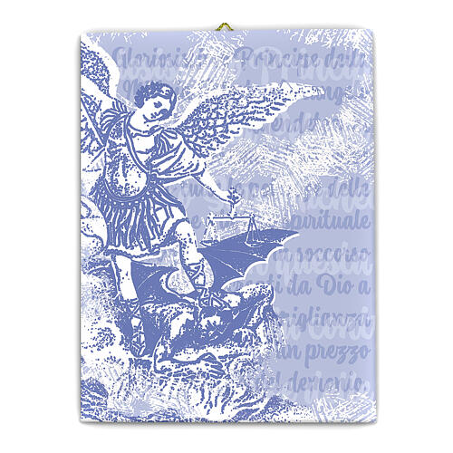 Toile Saint Michel Archange violet 25x20 cm 1