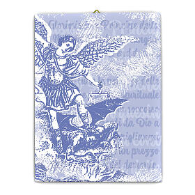 St Michael the Archangel purple canvas 25X20 cm