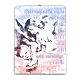 Toile Ange Gardien 25x20 cm colorée s1