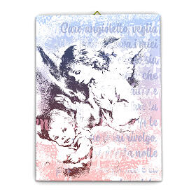 Tela Anjo da Guarda 25x20 cm colorida