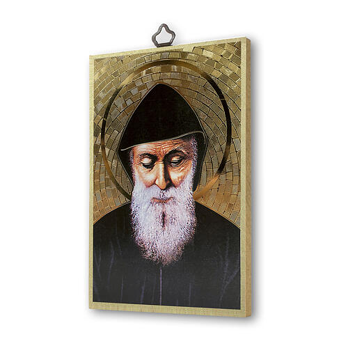 Tableau Saint Charbel bois doré 15x10 cm 2