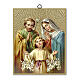 Holy Family ficture on golden background, 10x8 in s1