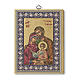 Sagrada Familia icono impreso tabla 15x20 cm s1