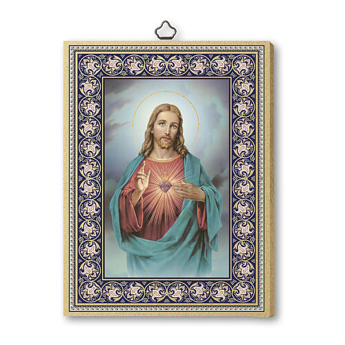 Tableau Sacré-Coeur de Jésus imprimé sur planche 15x20 cm 1