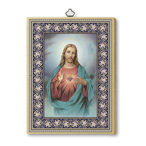 Quadretto Sacro Cuore di Gesù stampato su tavola 15x20 cm 1