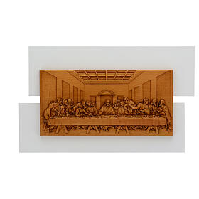 Bas-relief Cène en bois de hêtre 55x32 cm