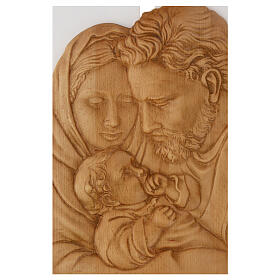 Bas-relief Sainte Famille bois peint blanc 55x32 cm