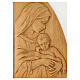 Wooden bas-relief of the Virgin with Child, 21x13 in s2