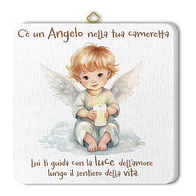 Quadretto in legno angelo con candela in rilievo e scatola 20x20 cm
