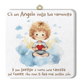 Quadretto in legno angelo con cuore scatola 20x20 cm
