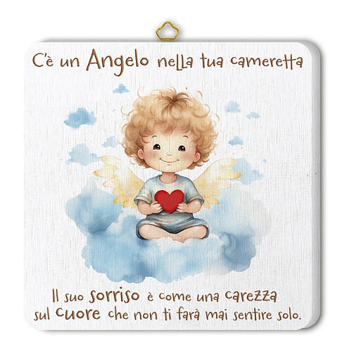 Quadretto in legno angelo con cuore scatola 20x20 cm 1