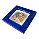 Guardian Angel picture with lantern and gift box 10x10 cm s2