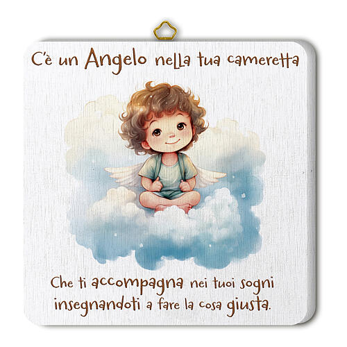 Cuadrito de madera pequeño ángel frase en relieve y caja 20x20 cm 1