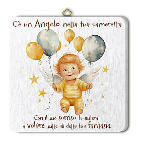 Tableau bois ange enfant avec ballons boîte cadeau 20x20 cm