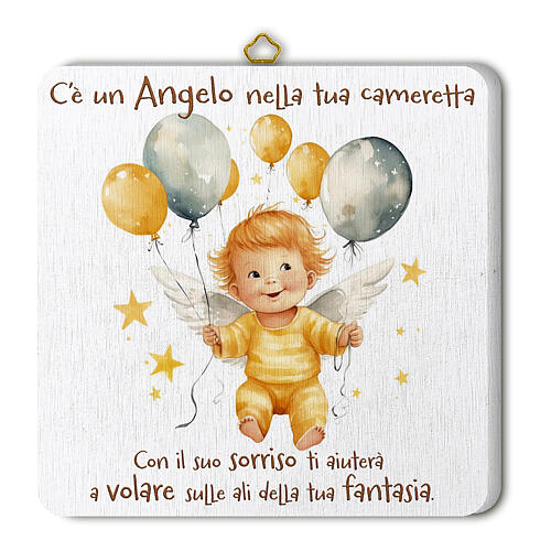 Wooden picture of baby angel with balloons in gift box 20x20 cm 1