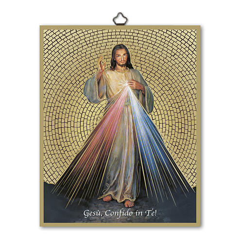 Quadretto in legno Gesù Misericordioso 25x20 cm 1