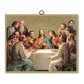 Ultima cena quadretto mosaico 20x25 cm