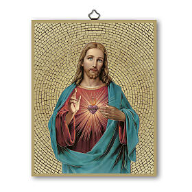 Quadro Sagrado Coração de Jesus tábua MDF mosaico dourado 25x20 cm