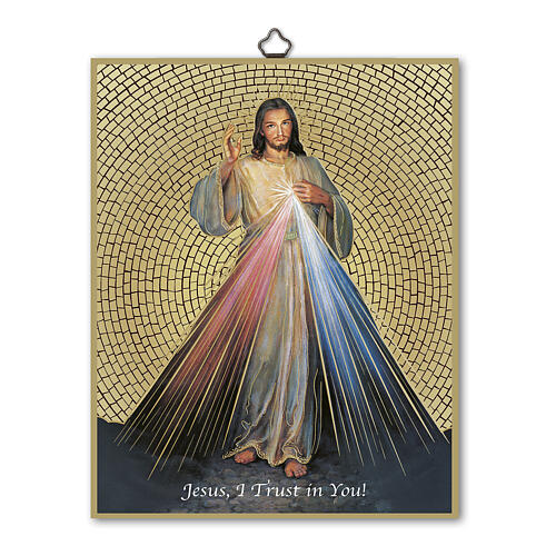 Tavoletta Gesù Misericordioso inglese 25x20 cm 1