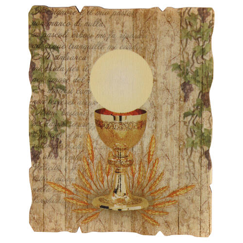 Vintage wooden picture with First Communion symbols, 6x4 in 1