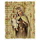Tabla Virgen del Carmen vintage madera 15x10 cm s1