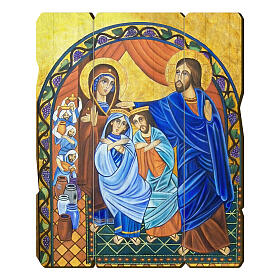 Tableau vintage Noces de Cana 15x10 cm