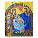 Tableau vintage Noces de Cana 15x10 cm s1