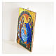 Tableau vintage Noces de Cana 15x10 cm s2