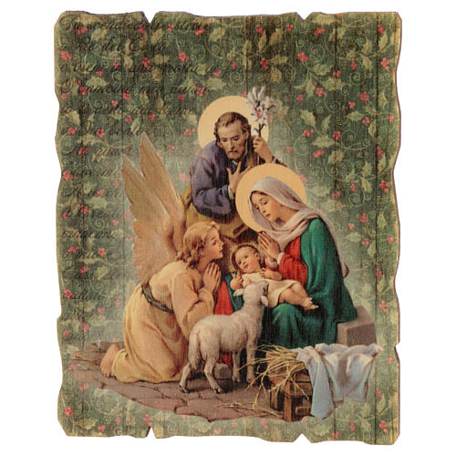 Tableau vintage Nativité en bois 15x10 cm 1