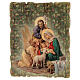 Tableau vintage Nativité en bois 15x10 cm s1