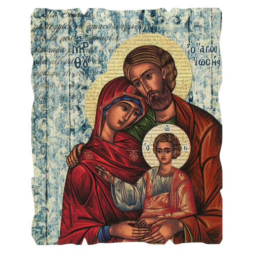 Holy Family vintage icon on poplar wood, 15x10 cm 1