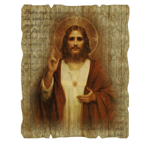 Cuadrito Sagrado Corazón de Jesús vintage 15x10 cm 1