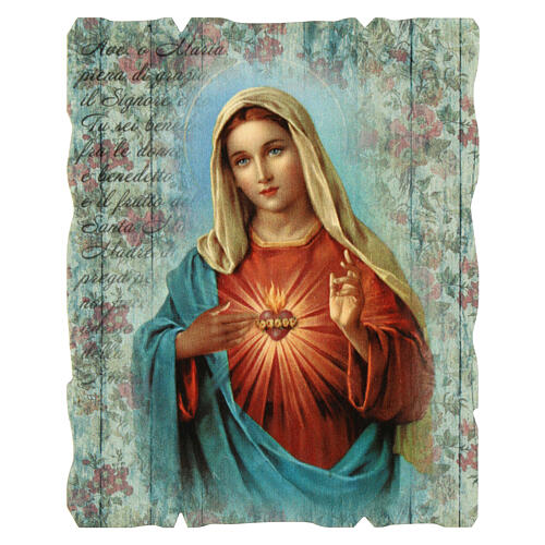 Quadro vintage Sagrado Coração de Maria 15x10 cm 1