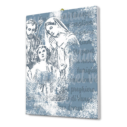 Sacra Famiglia tela pittorica 40x30 cm 2