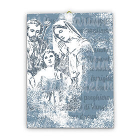 Tela pintada Sagrada Família 40x30 cm