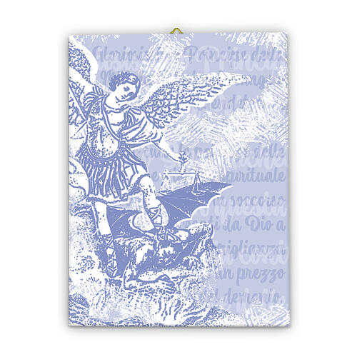 Toile Saint Michel Archange 40x30 cm 1