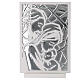 Holy Family geometric picture with silver background 12x10 cm s1