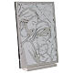 Quadretto Sacra Famiglia argento bassorilievo bianco resina 24x16 cm s2
