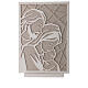 Quadro Sacra Famiglia stilizzato tortora bianco 24x16 cm s1