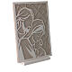 Quadro Sacra Famiglia stilizzato tortora bianco 24x16 cm s2