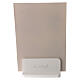 Quadro Sacra Famiglia stilizzato tortora bianco 24x16 cm s3